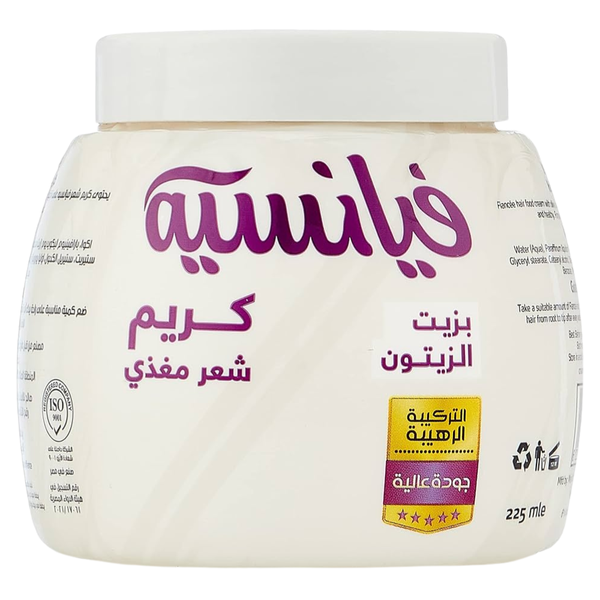 فيانسيه صغير ابيض زيتون 2*1