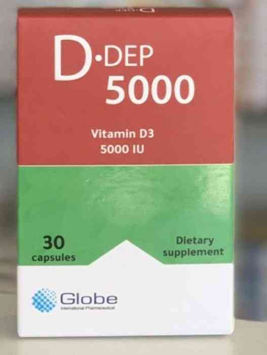 D DEP 5000 I.U 30CAPS