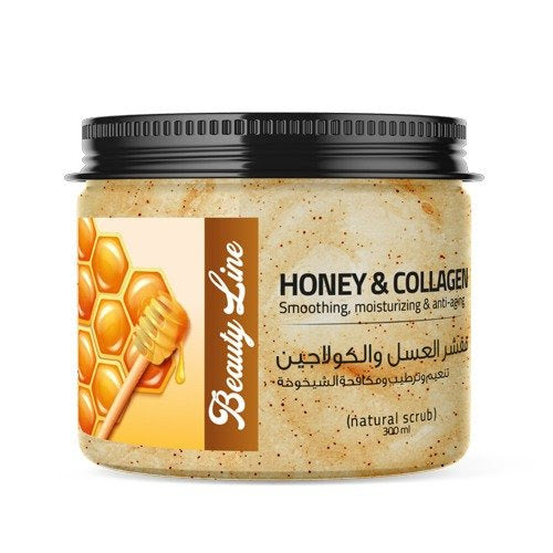 بيوتى لاين اسكرب بالعسل 300مل