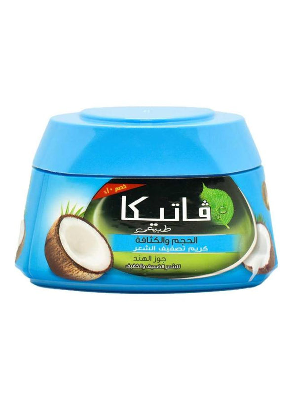 فاتيكا 125 كريم جوز هند عرض