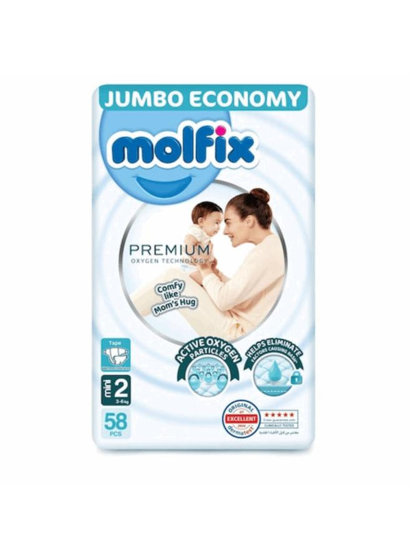 مولفكس بريميم 2 58 قطعه