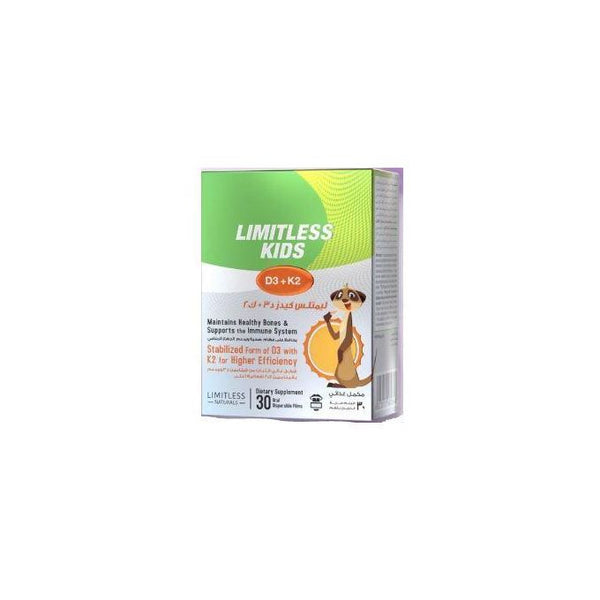 Limitless Kids D3+K2 30Film