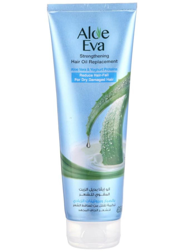 ايفا بديل الزيت صبار بروتينات زبادي 250