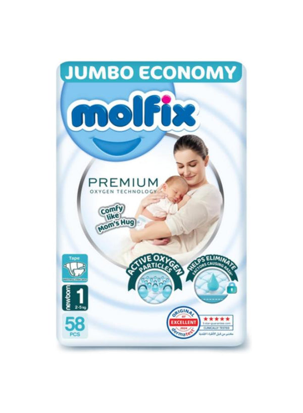 مولفكس بريميم 1 58 قطعه