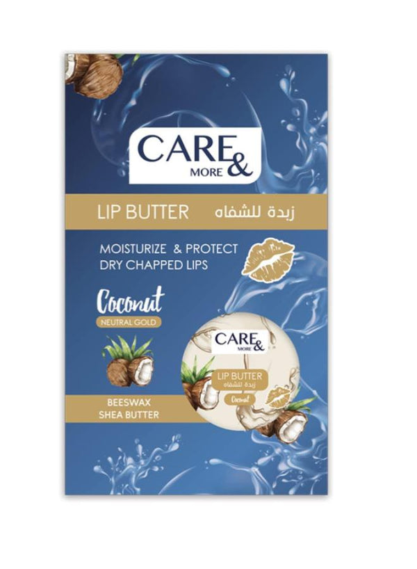 كير اند مور كريم مرطب شفاه جوز هند 20جم