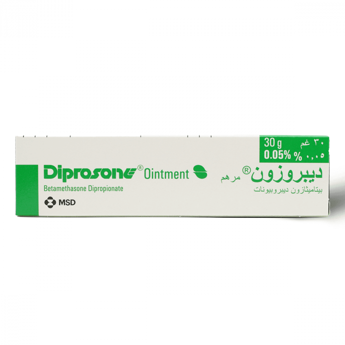 DIPROSONE 30GM CREAM