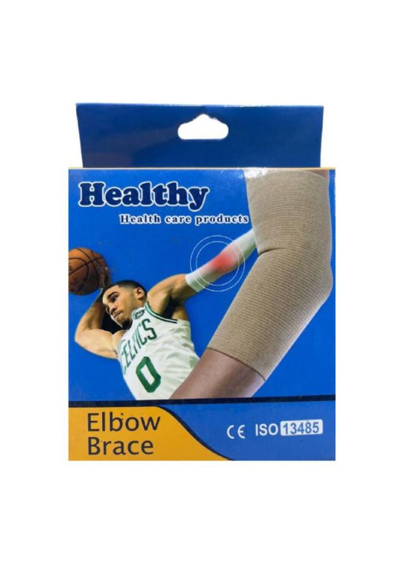 هيلثى ساند كوع Xxl