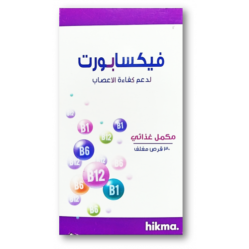 Vixaport Vitb12 30Tab