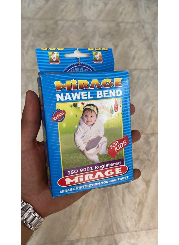 ميراج حزام صرة اطفال M