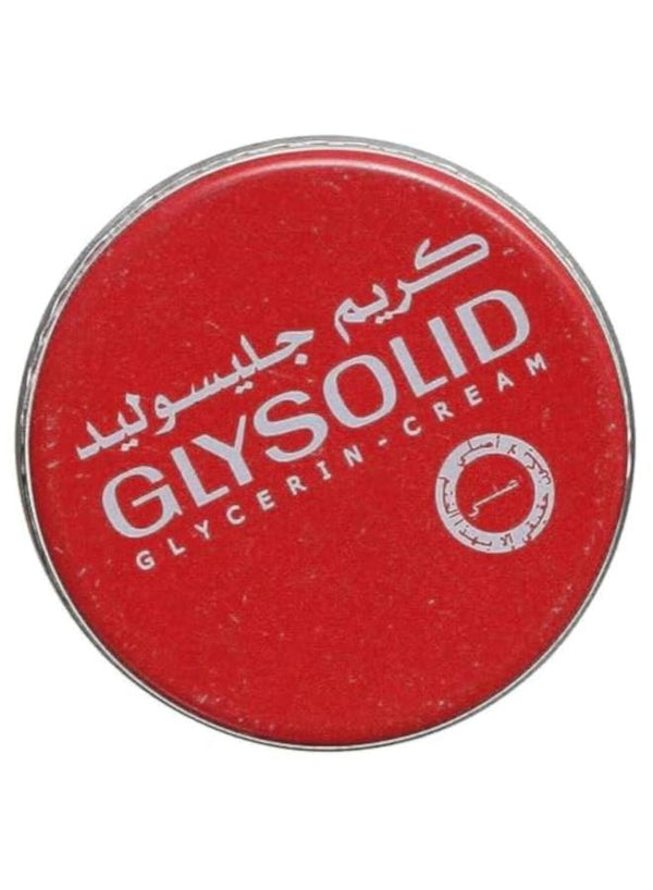 جليسوليد كريم 20جم