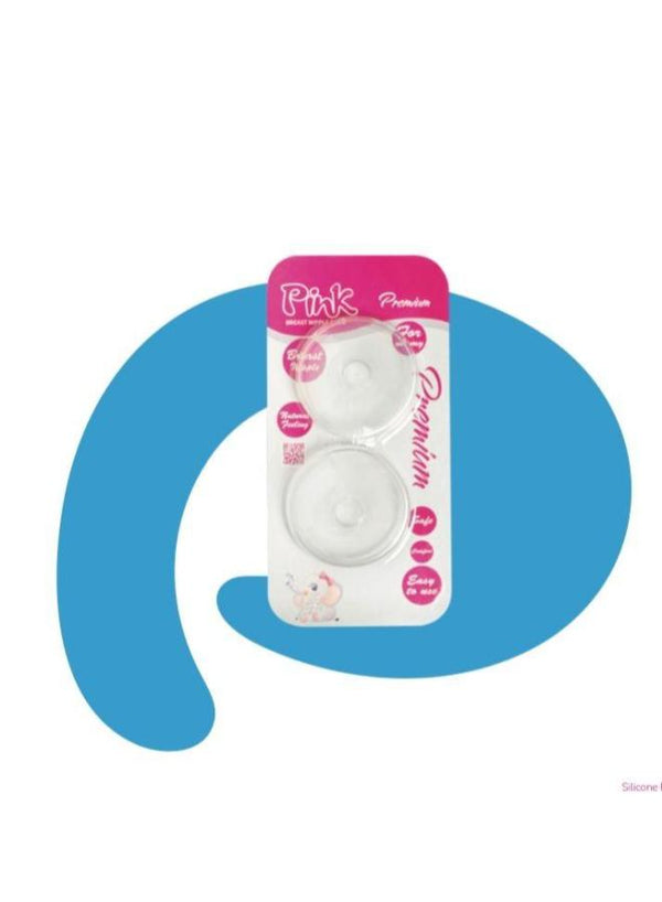 بينك بلو حلمه ثدى سيليكون 2ق