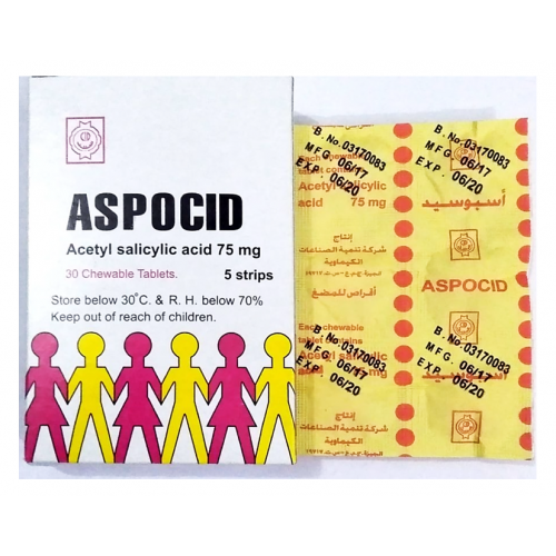 ASPOCID PAED 30CHEWABLE
