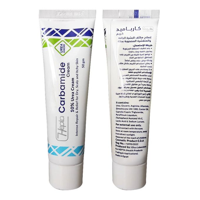 CARBAMID CREAM 50 GM COLLEDGE