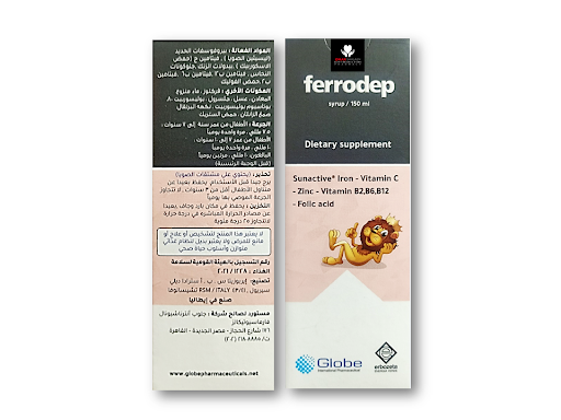 Ferrodep 150Ml Syp