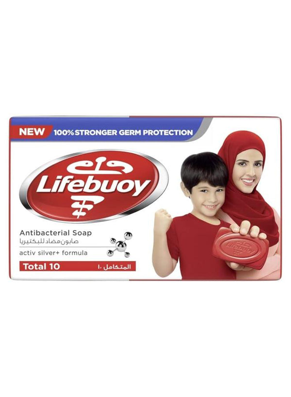لايف بوى صابون 125 جم عرض سعر