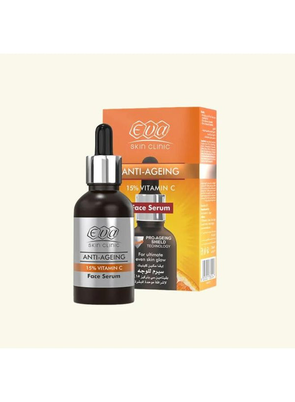 ايفا سيرم وجه فيتامين سى 30مل برتقالى
