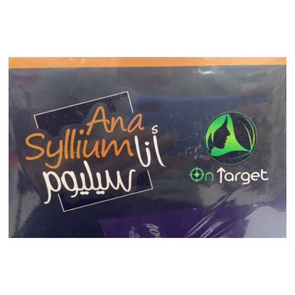 Ana Syllium 30Sachets