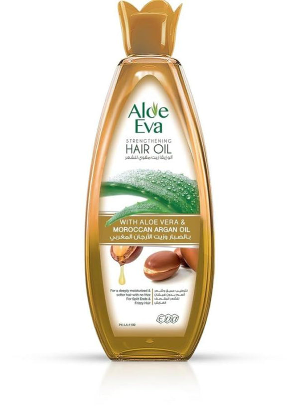 ايفا زيت 255مل صبار وارجان عرض