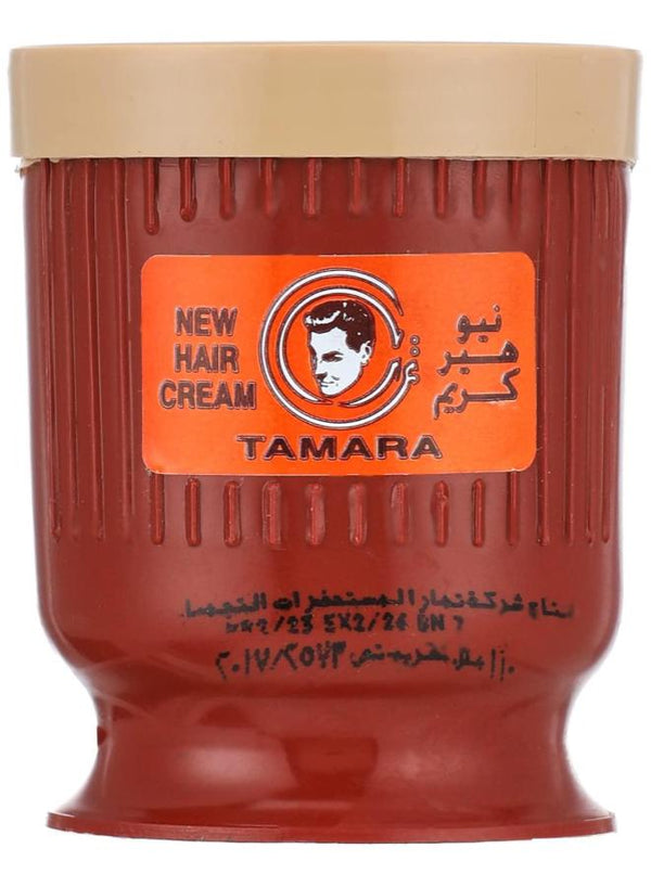 تمارا كريم شعر وسط