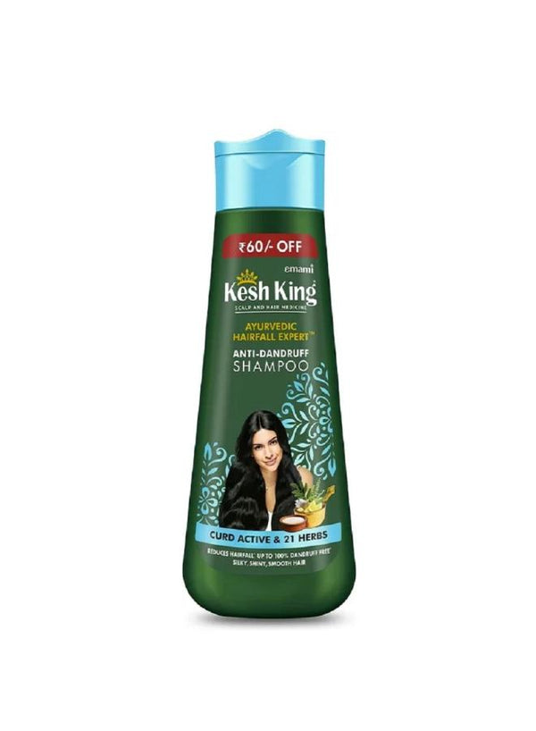 كيش كينج شامبو 340مل ليمون عرض