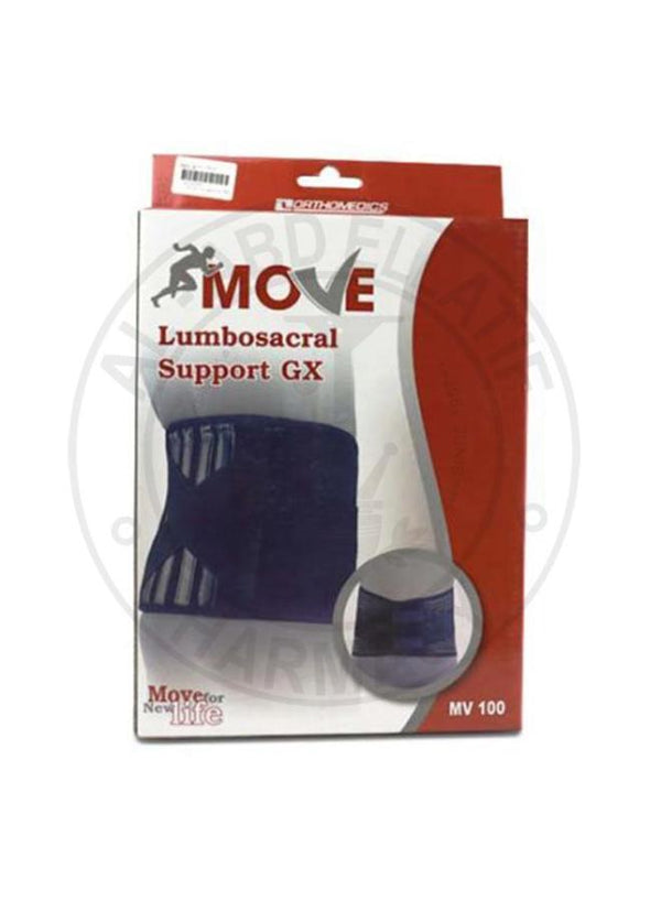 موف حزام ظهر بالكتافات طويل Xxl