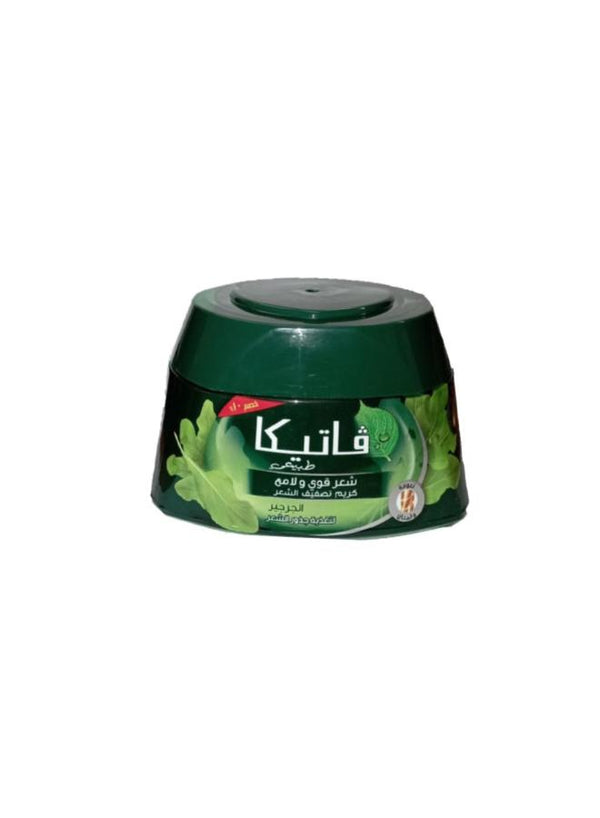 فاتيكا 125جم كريم جرجير عرض