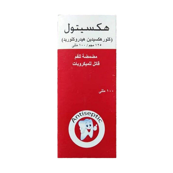 Hexitol 100Ml M.W