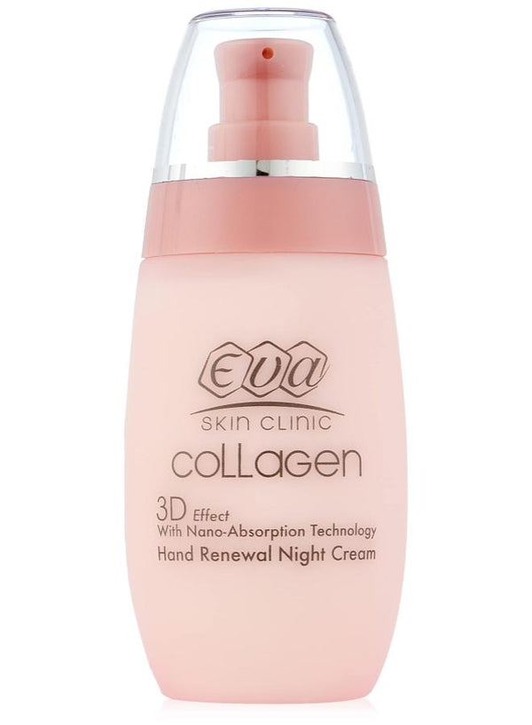 ايفا كولاجين كريم لليدين