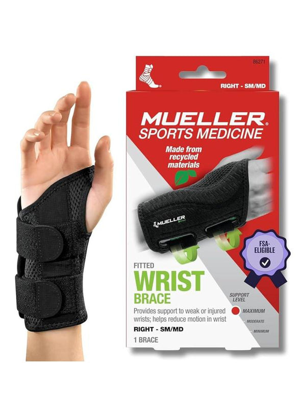 بيرفيكت رست بريس يمين S