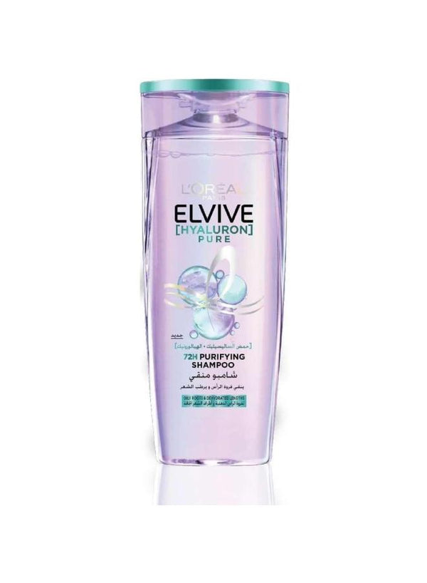 الفيف شامبو 200مل هيالورين بيور اخضر