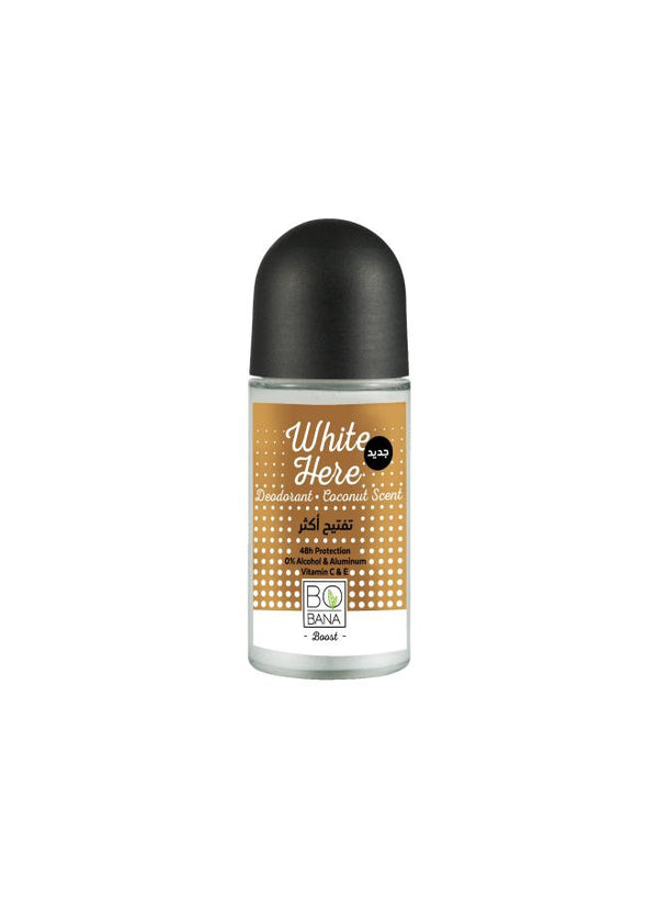 بوبانا رول اون جوز هند 50مل بنى