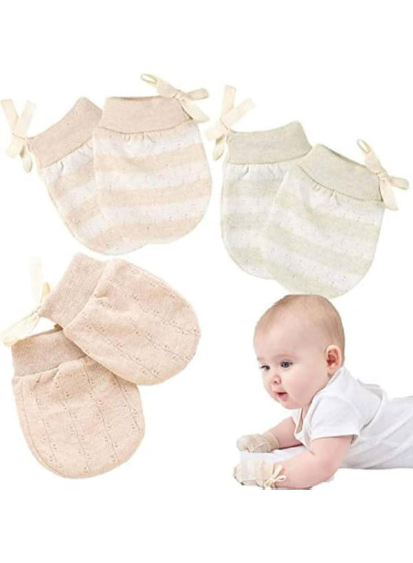 لوف اطفال جوانتى بيبى