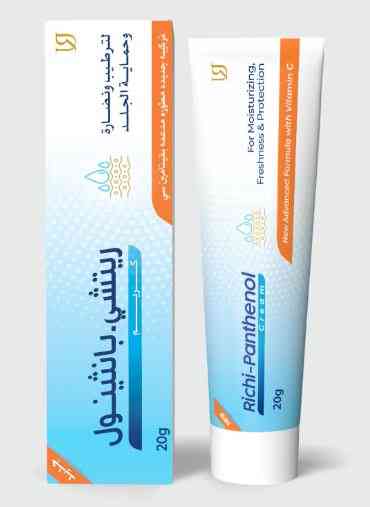 Panthenol U Richi 20Gm Cream