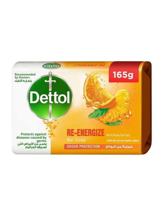 ديتول صابون 115 جم برتقالى