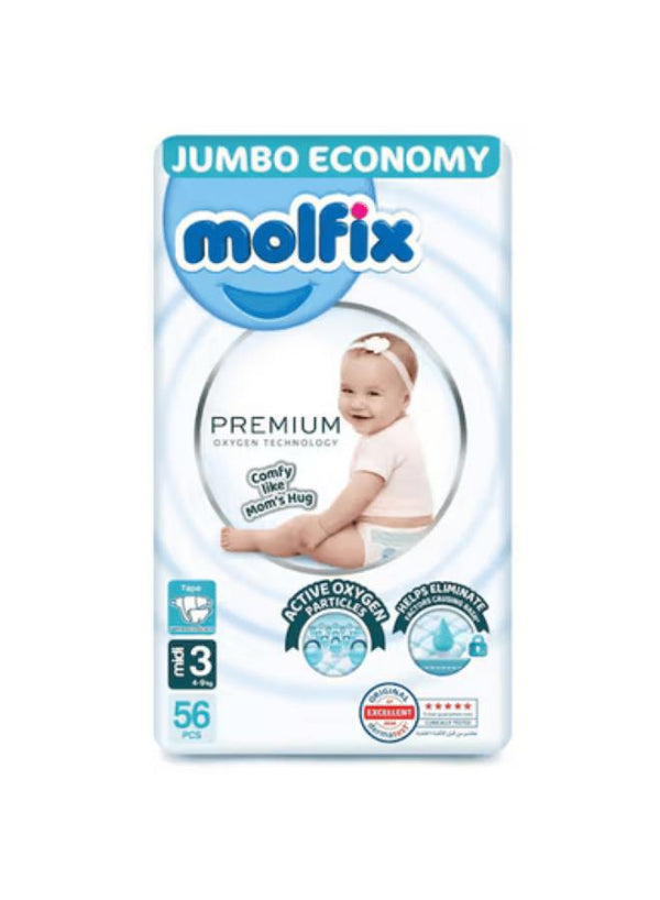 مولفكس بريميم 3 56 قطعه