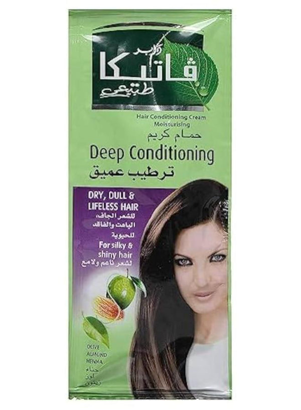 فاتيكا اكياس حمام زيتون ولوز وحنه