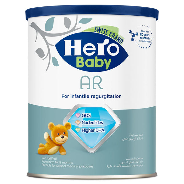 Hero Baby Ar Milk