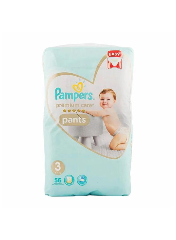 بامبرز سعودي بانتس3 عدد 56ق