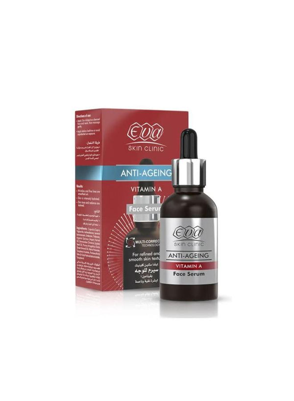 ايفا سيرم وجه فيتامين أ 30مل احمر