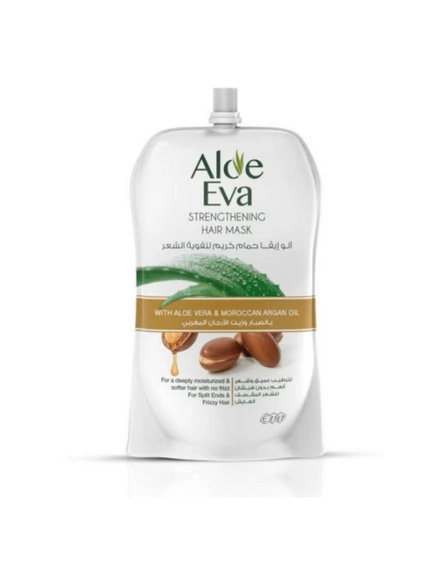 الو ايفا حمام كريم بالصبار وزيت الارجان 250مل