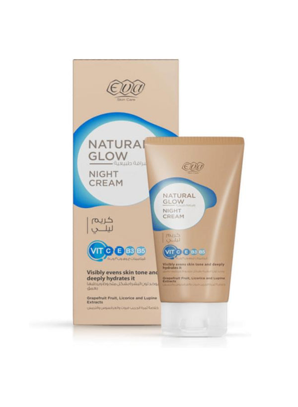 ايفا ناتشورال كريم ليلى 50مل