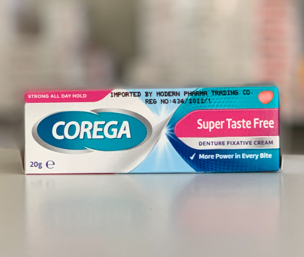 كوريجا كريم مثبت بدون طعم 20جم