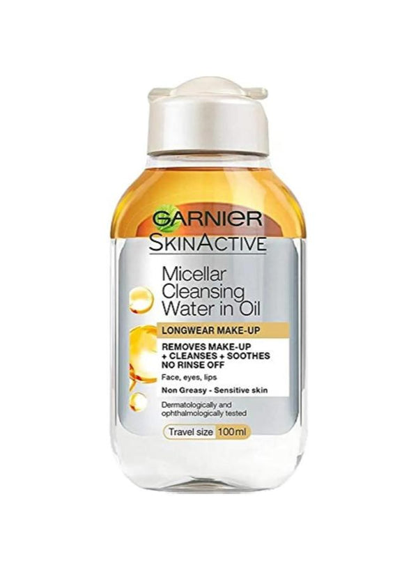 غارنيه ميسيلار بالزيت 100مل عرض