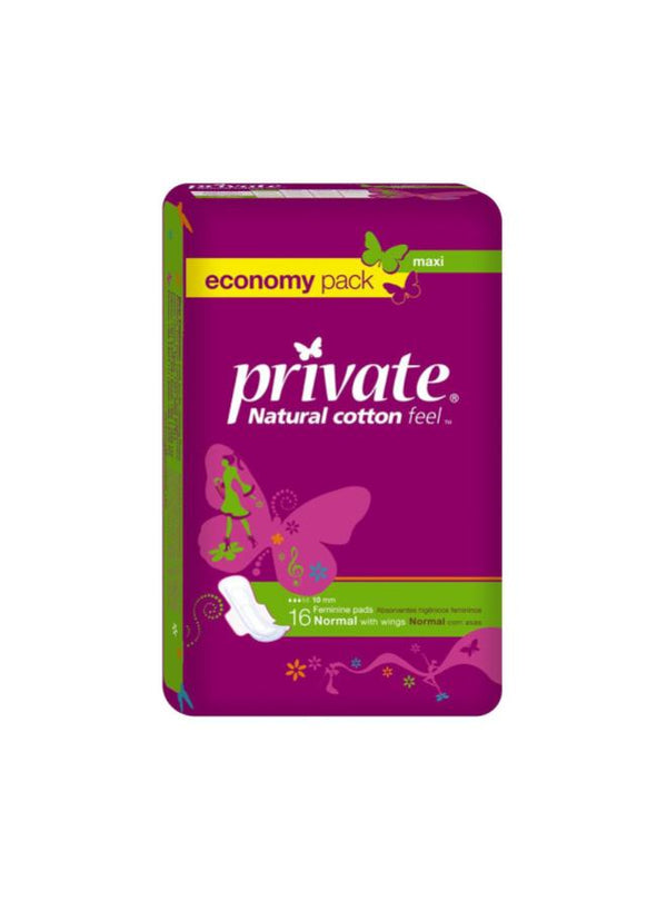 برايفيت اقتصادى عادى 16 قطعة