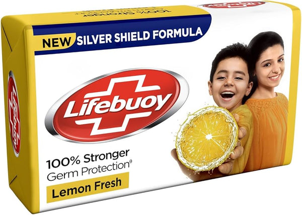 لايف بوي صابون 75جم اصفر