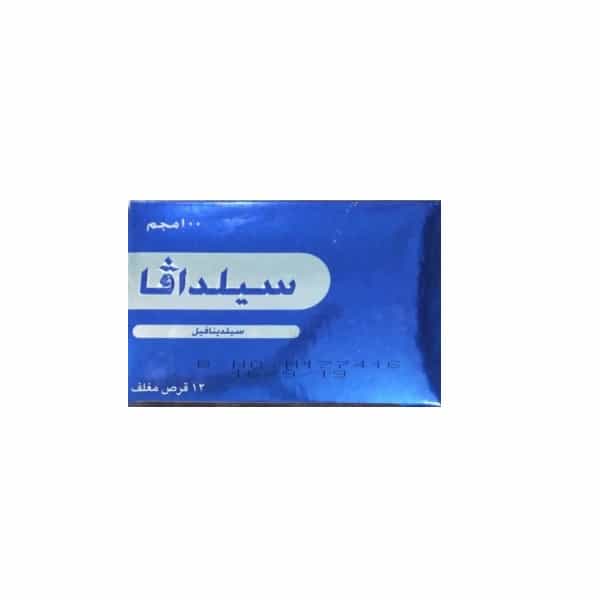 Sildava 100Mg 12Tab