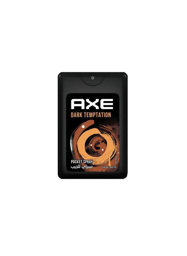 اكس اسبراى شوكولاتة دهبى