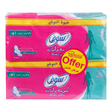 سوفى طويل ماكس 16ق عرض2ق