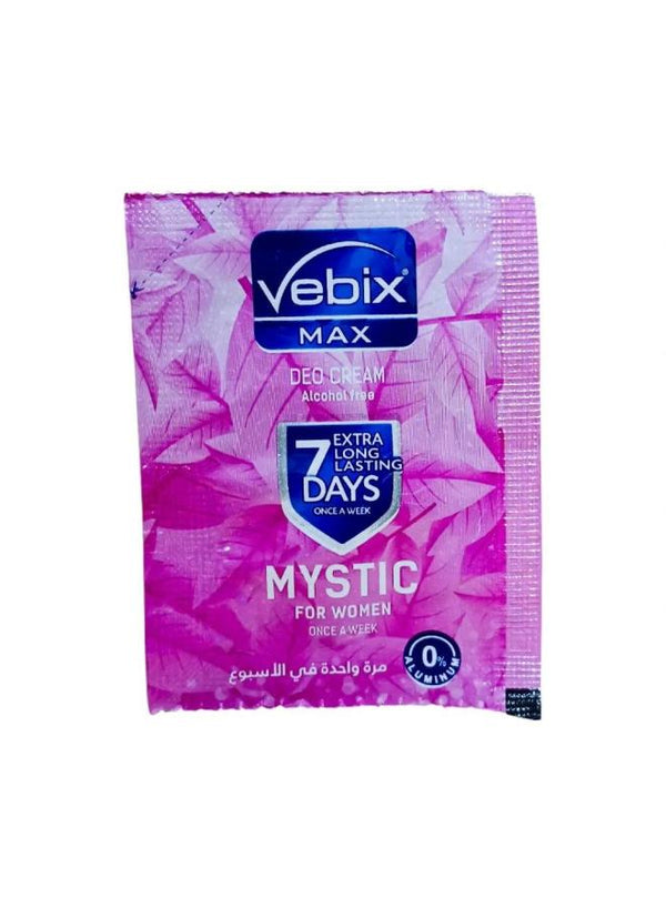 فيبكس اكياس احمر