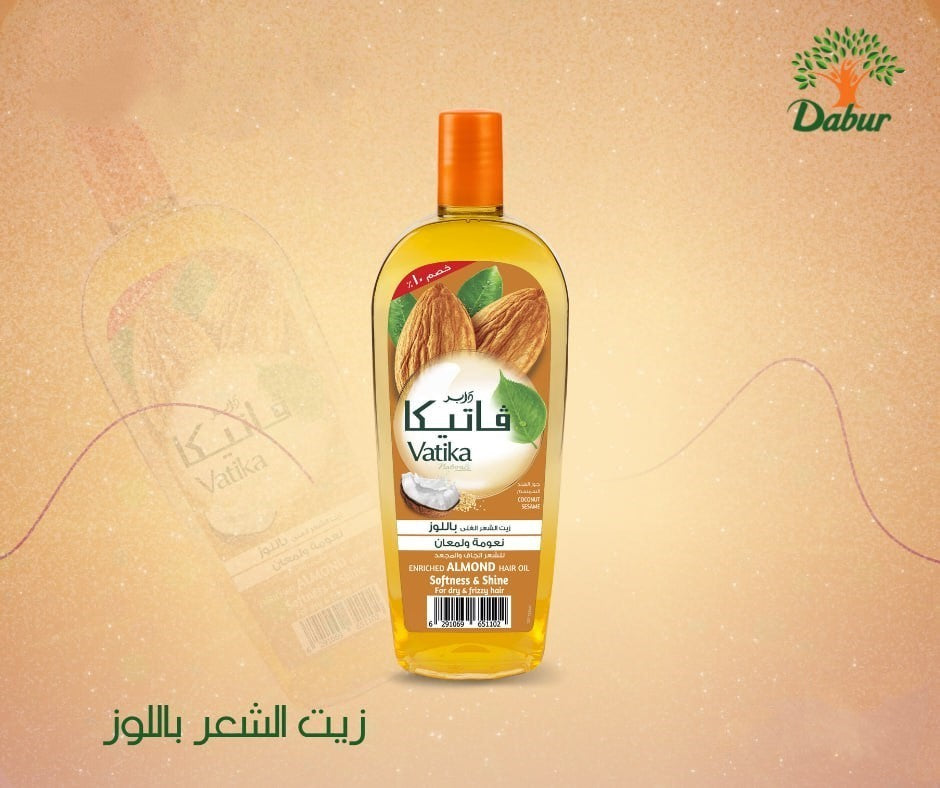 فاتيكا 45مل زيت لوز عرض
